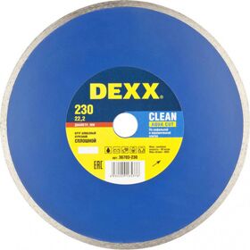 Диск алмазный DEXX ф230х22,2мм