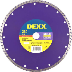 Диск алмазный DEXX 230х22,2мм