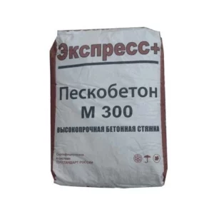 Пескобетон Экспресс М300 40кг