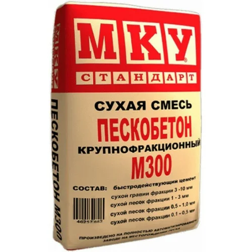 Пескобетон МКУ М300 40кг