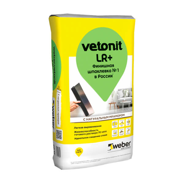 Финишная шпаклевка Ветонит ЛР плюс (Vetonit LR+) 20 кг
